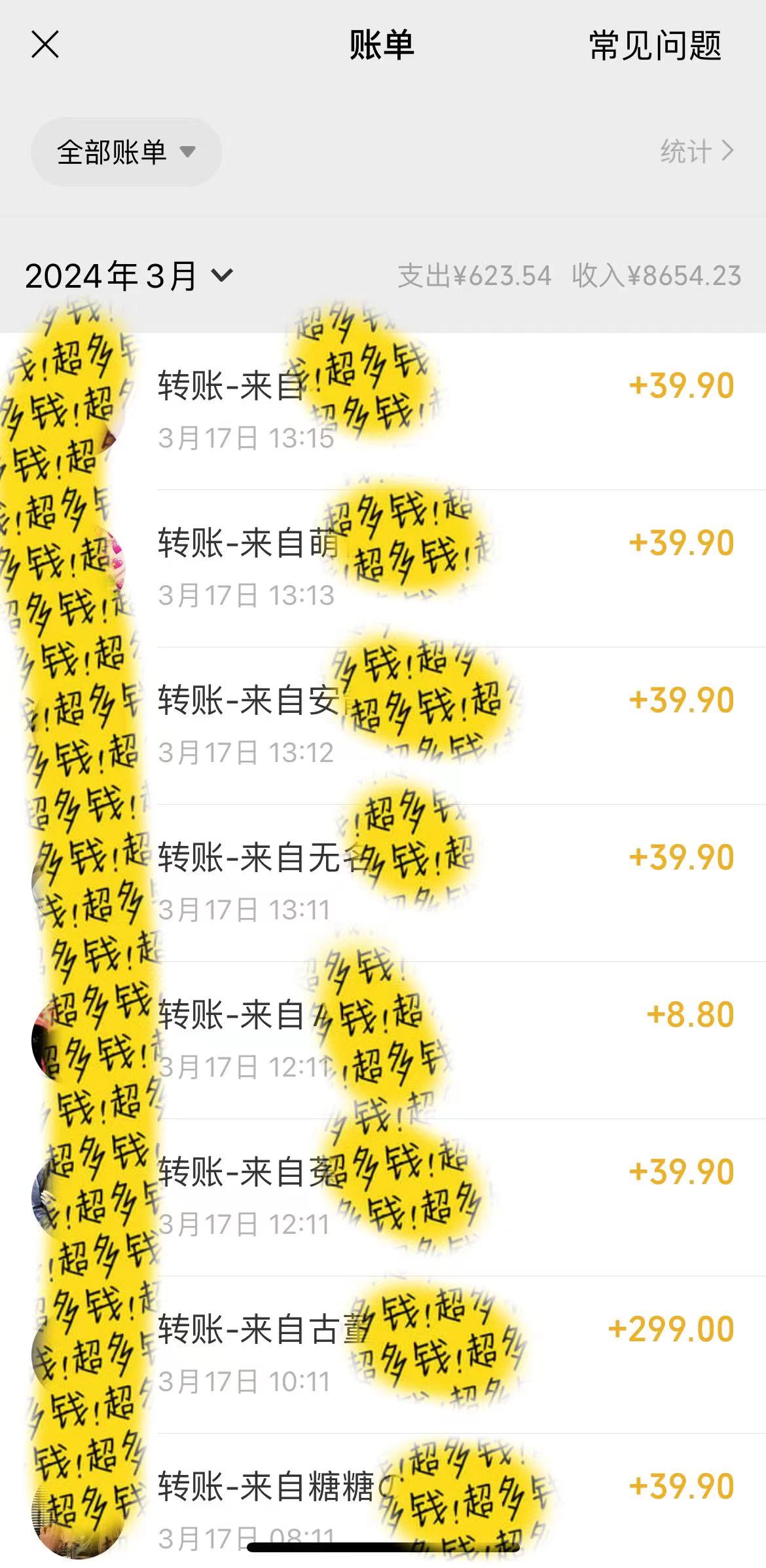 （9487期）小红书短剧赛道，私域引流交易，会复制粘贴，日入500+（附6.7T短剧资源）-3