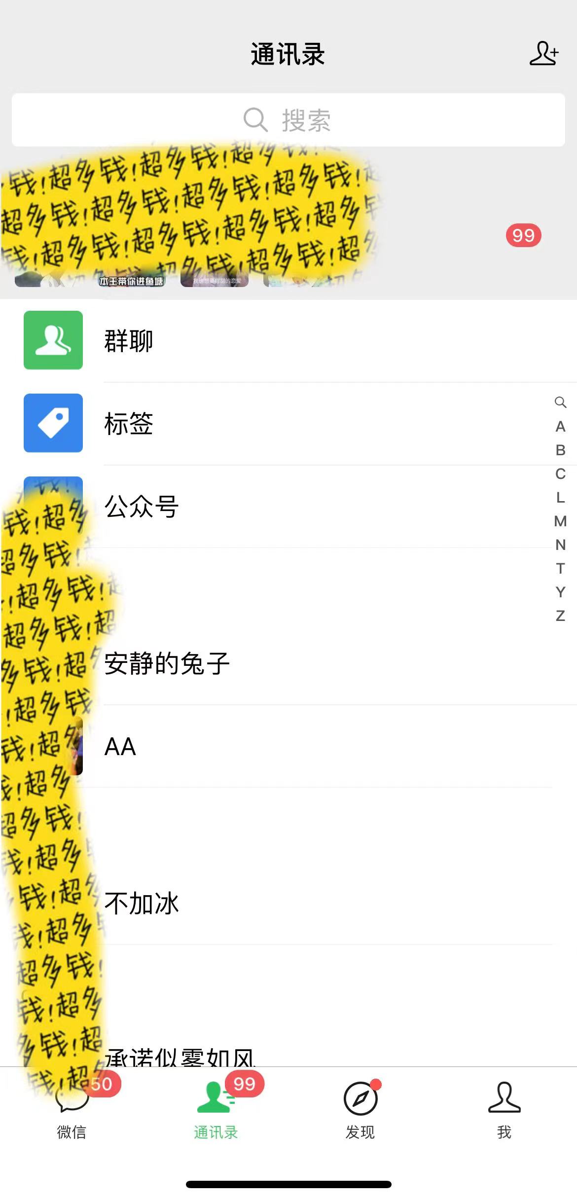 （9487期）小红书短剧赛道，私域引流交易，会复制粘贴，日入500+（附6.7T短剧资源）-创奇社