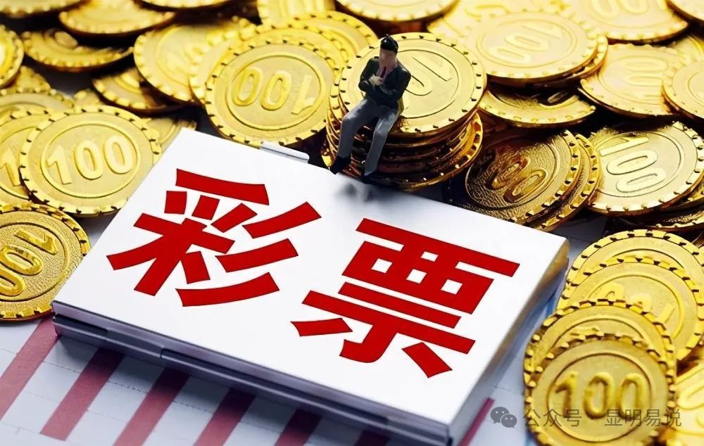 （9339期）某公众号付费文章《如何让收入提升百十倍？》-2