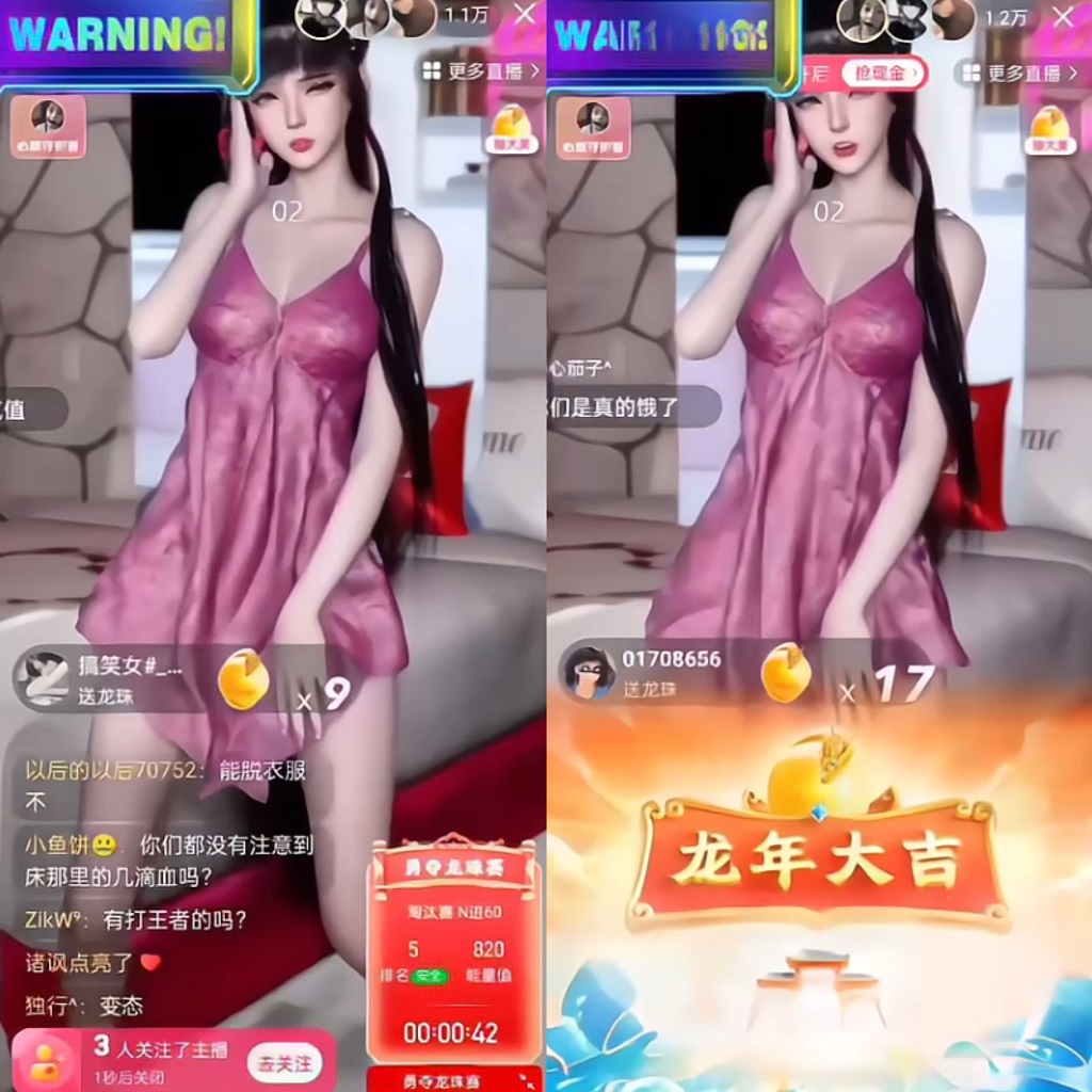 （9188期）快手硬改摄像头，磁力纯撸每日2000+，AI美女自带流量，新手可操作-2
