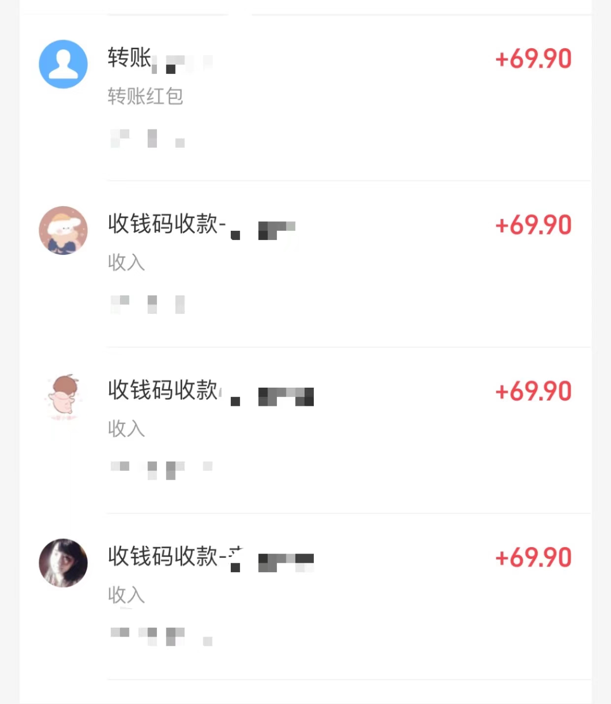 （9200期）小红书虚拟掘金，兼职操作月入5000+，超详细教程-2