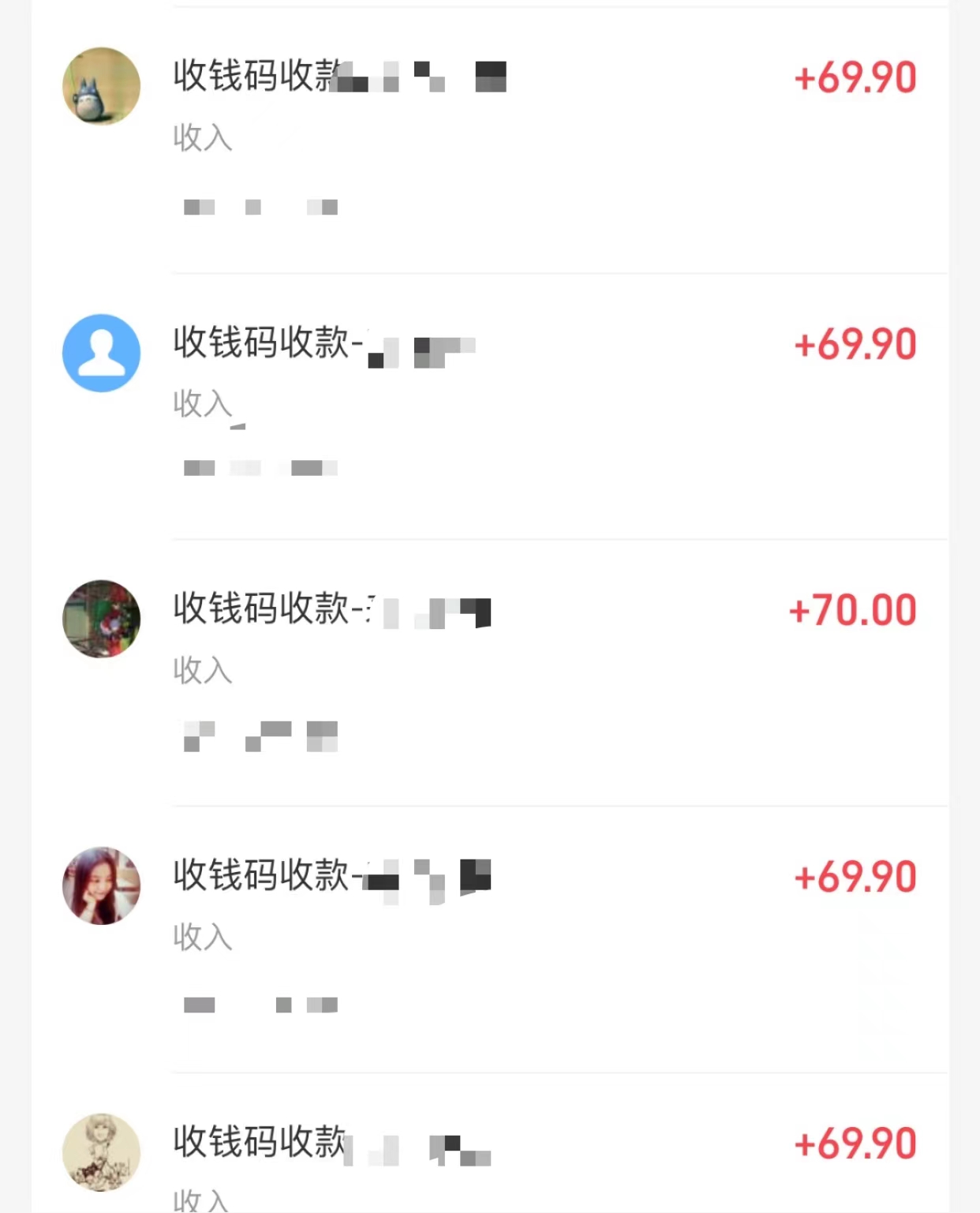 （9200期）小红书虚拟掘金，兼职操作月入5000+，超详细教程-3