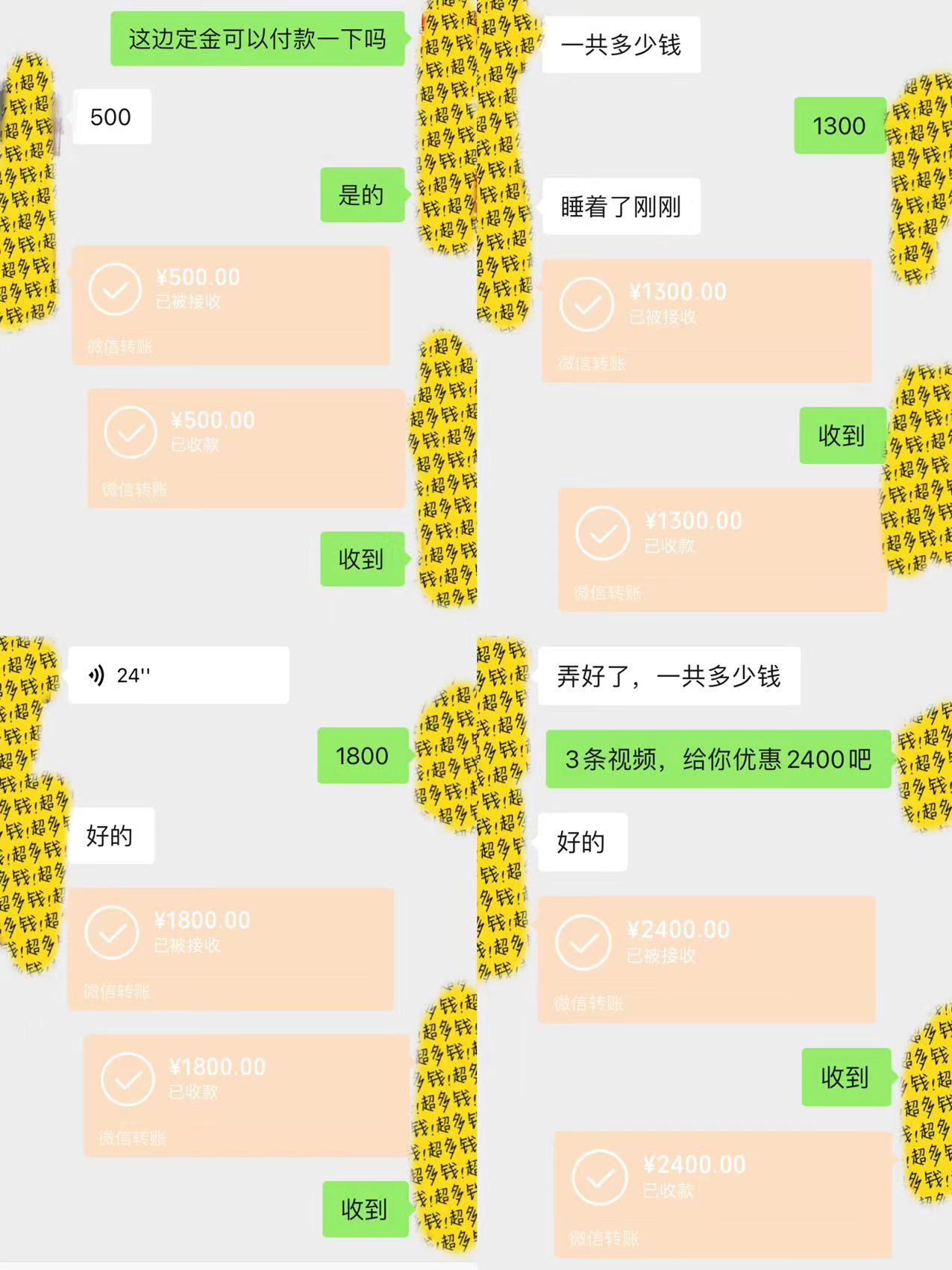 （9202期）剪辑接单训练营，不拍视频，不做图文，适合所有人，日入3000+-创奇社
