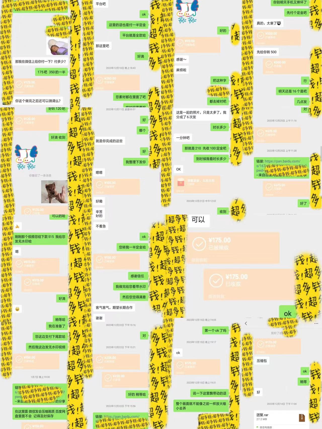 （9202期）剪辑接单训练营，不拍视频，不做图文，适合所有人，日入3000+-4
