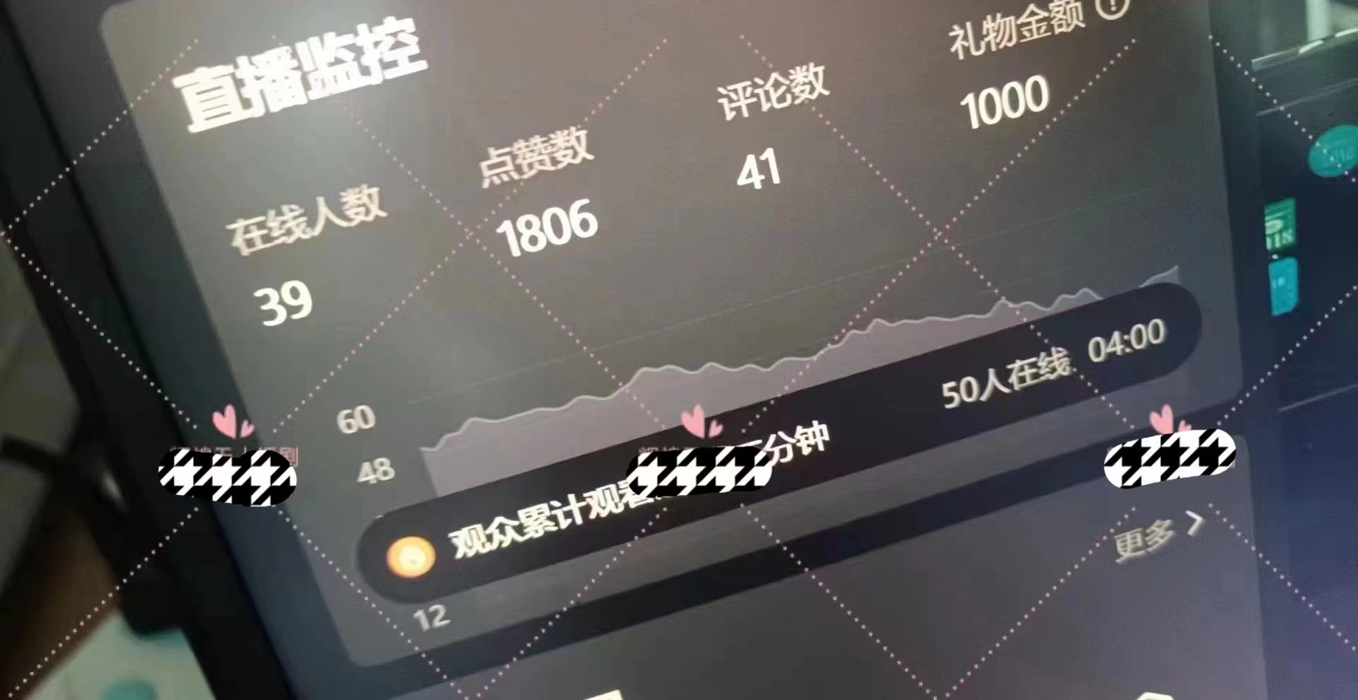 （9918期）快手无人直播短剧新攻略，合规无版权风险，打造热门直播间，睡后日入1000+-2