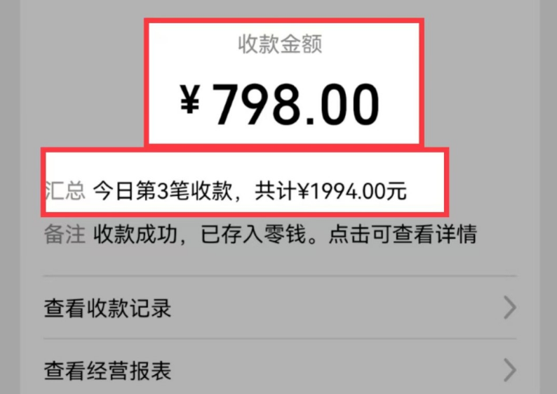 AI制作儿童绘本故事，纯原创，吸粉猛，单日变现1000+，操作简单，适合新老手操作-2
