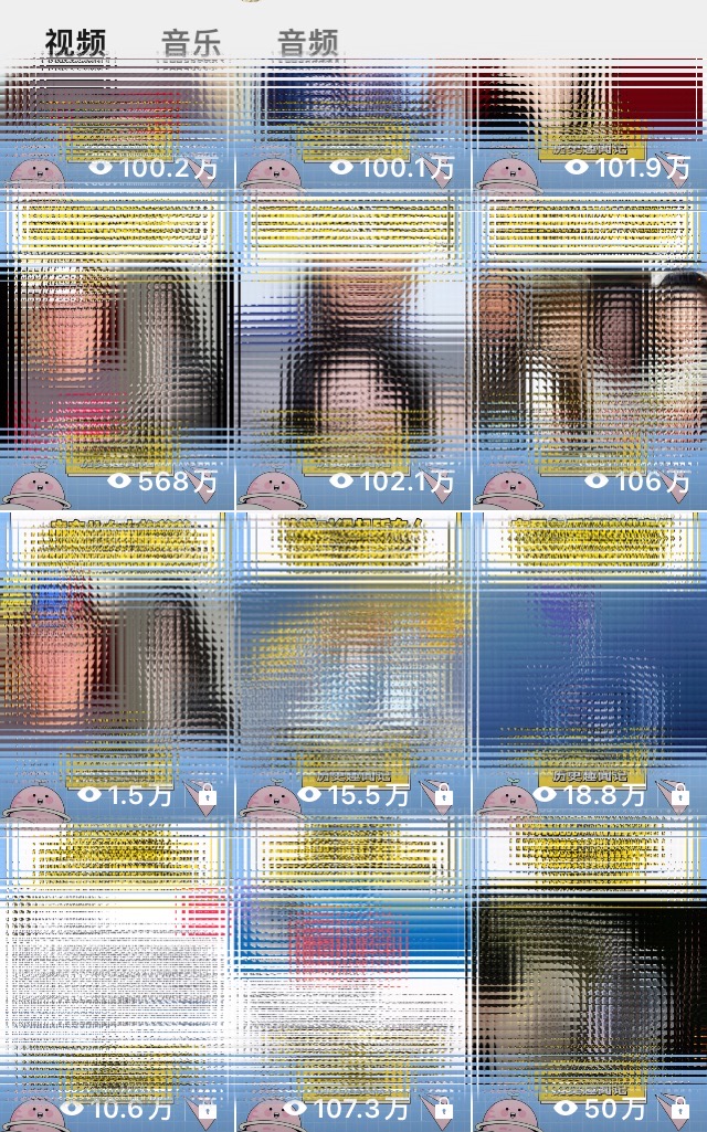 （10818期）蓝海赛道视频号 娱乐新玩法每天2小时小白也能日入1000+-2
