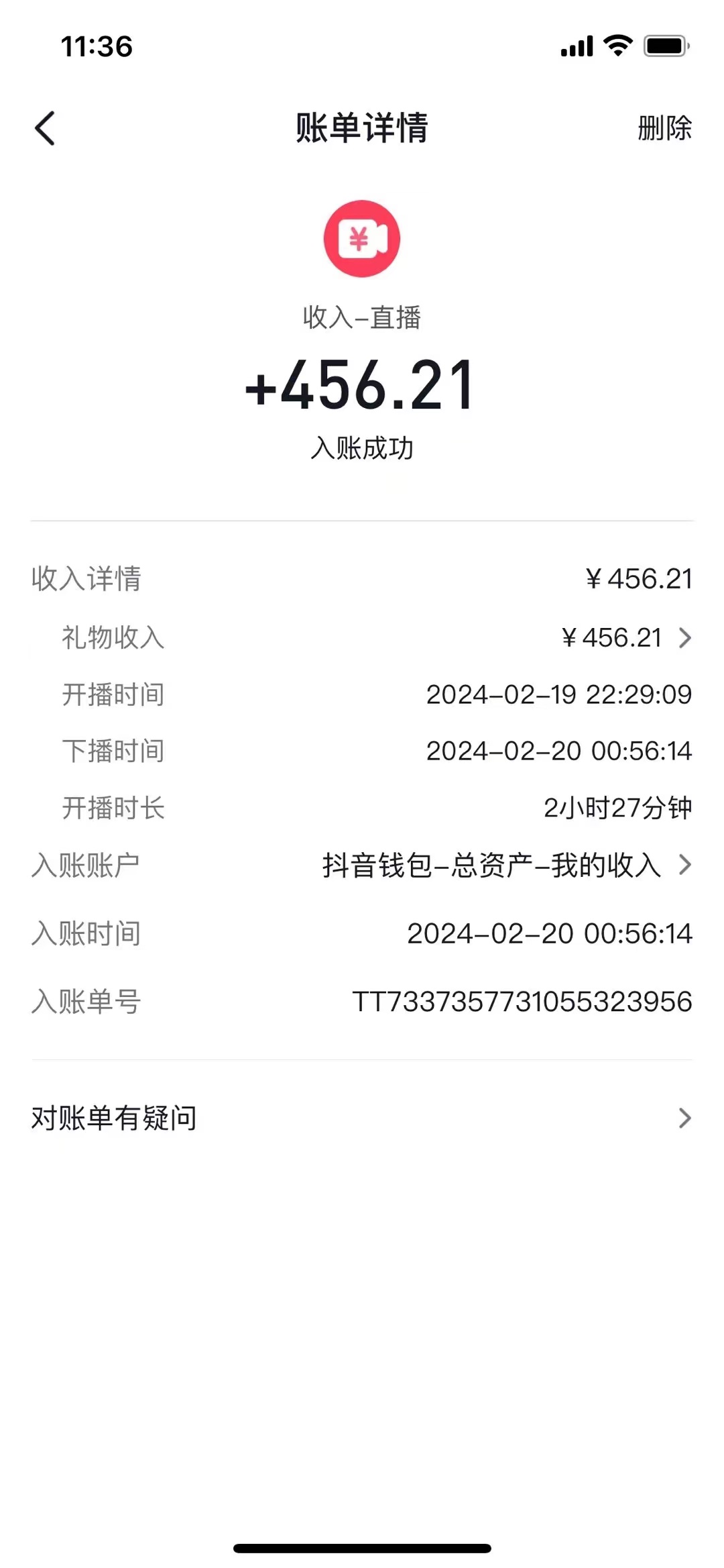 （10444期）抖音汤姆猫小游戏3.0版本 ,日入1000+,无人挂机玩法,小白看一遍就会-3