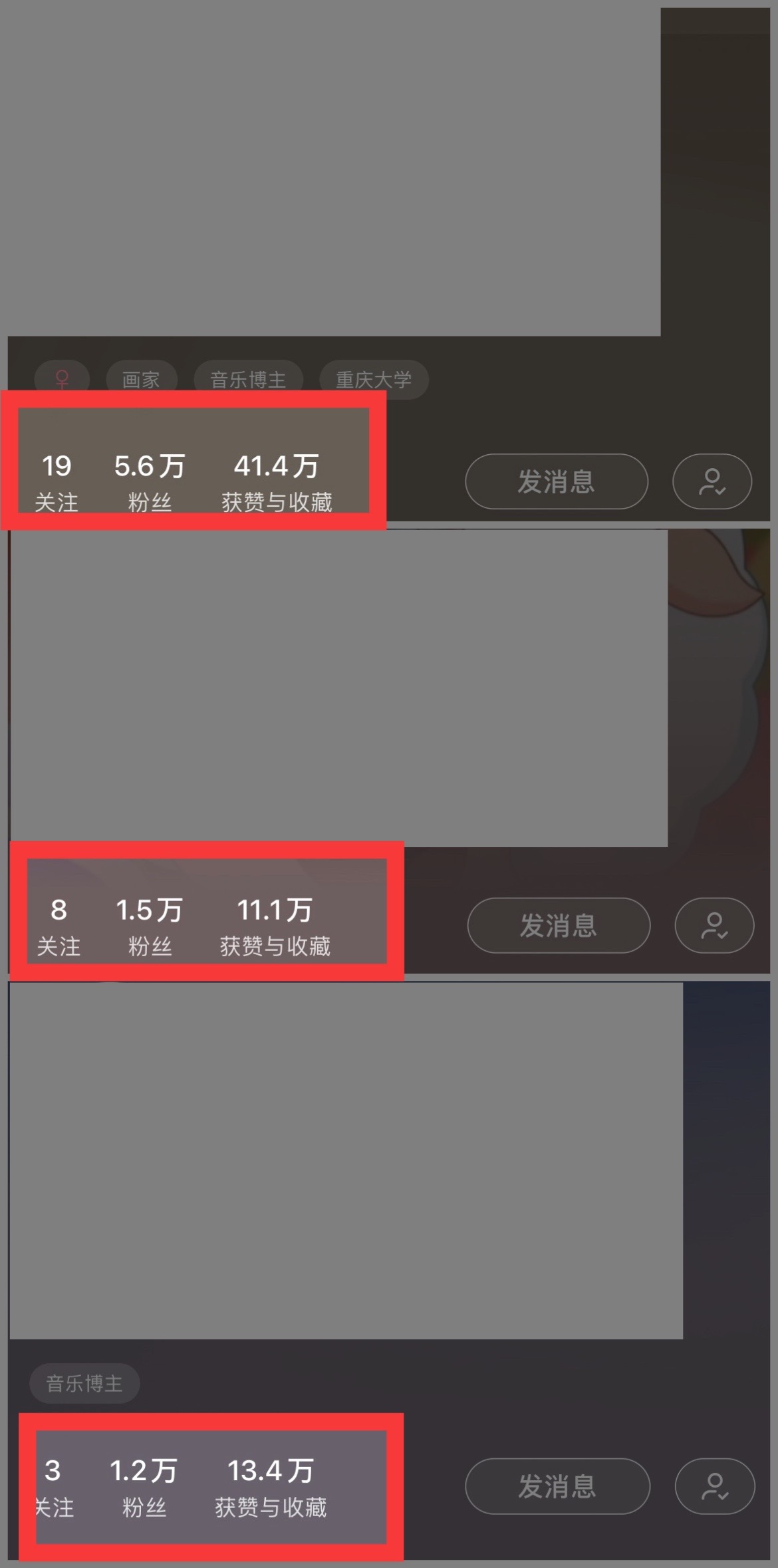 （10323期）小红书商单操作简单，5分钟快速出作品，日稳定收入1000+，无上限-4