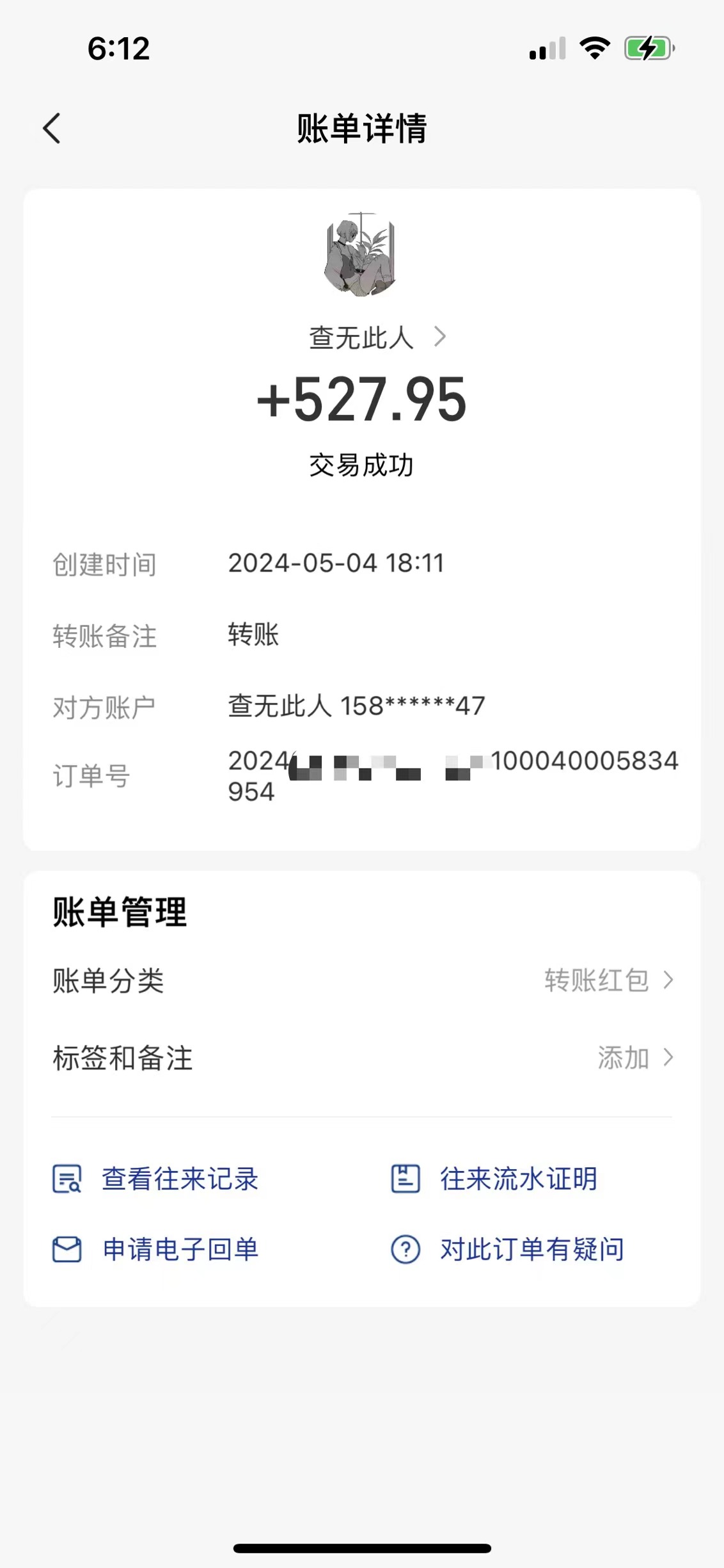 （10327期）一键托管代发视频，一天500+啥都不用管，内测时期收益更高，抢首码，享…-创奇社