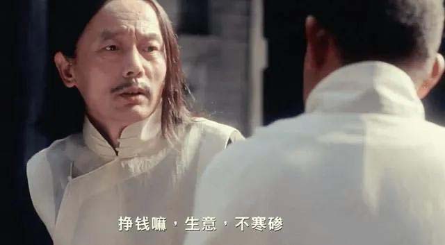 （11074期）某付费文章《讲个发财好机会》拆解单月营业额千万的玄学生意-4