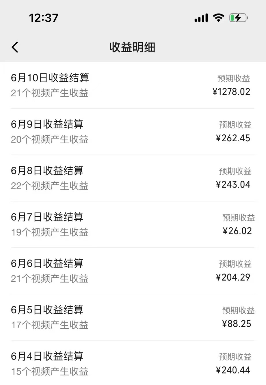 （11034期）AI制作搞笑语音对话聊天视频,条条爆款，轻松日入1000+-2