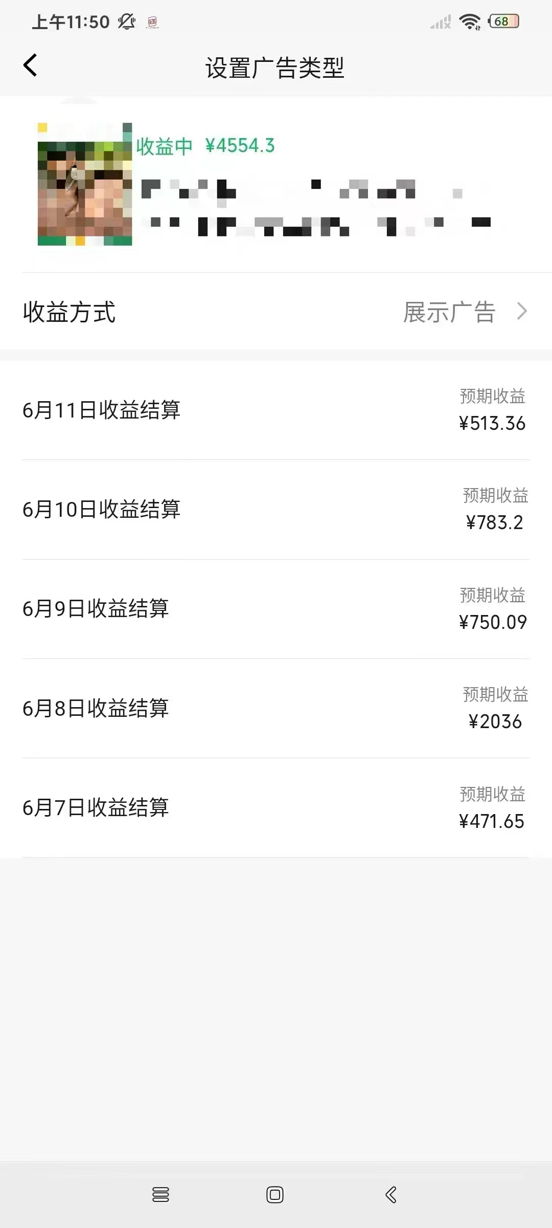 （11746期）一键生成短剧解说视频，百分百过原创，几分钟一条，无脑操作，日入3000+-5