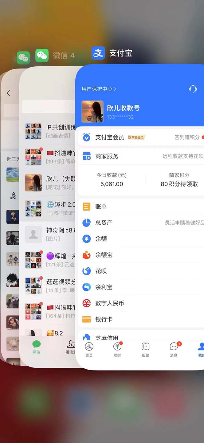 （12046期）视频号无人播剧，拉爆流量不违规，一天到手5000多，小白当天上手，多…-4