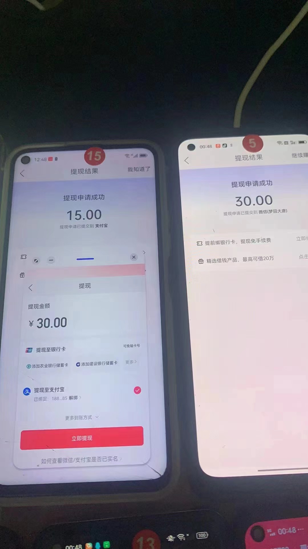 （12062期）2024全新自动阅读玩法 全新技术 全新玩法 单机3000+ 小白也能玩的转 也…-2
