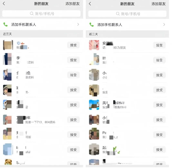 公众号引流创业粉，学会这个方法，你也能月入30000+ (陪跑项目)-创奇社 - AI前沿·副业变现·资源教程！