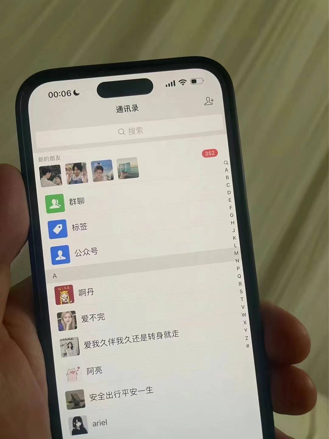 （13104期）小红书，视频号，抖音主流平台全域引流获客打粉，每天吸引精准目标客户…-3