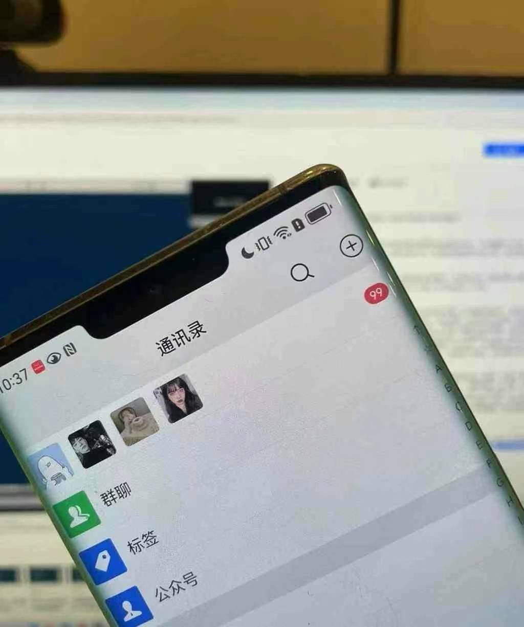 （13104期）小红书，视频号，抖音主流平台全域引流获客打粉，每天吸引精准目标客户…-4