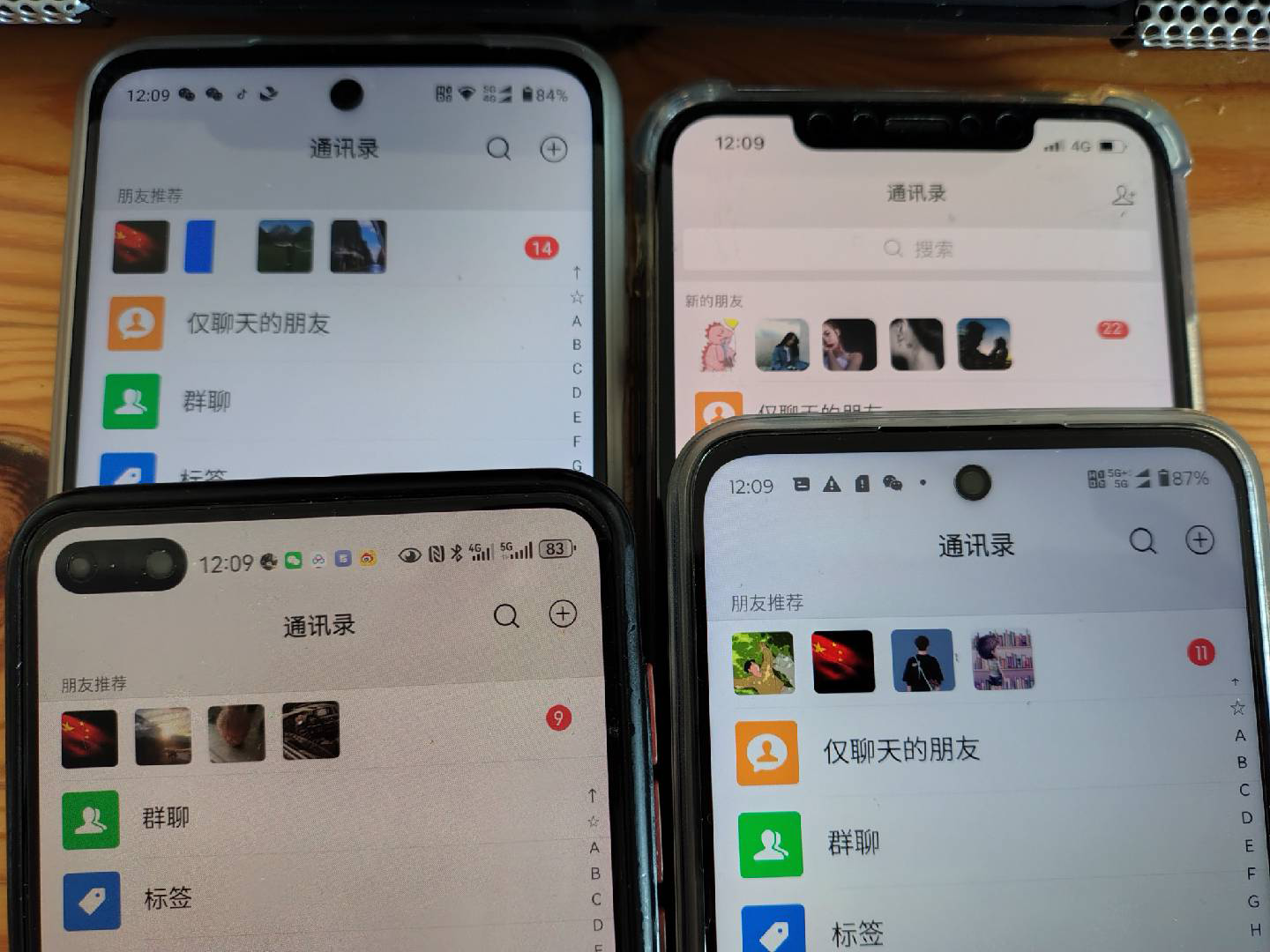 （12921期）10月最新小红书，抖音，视频号，快手四大平台全域引流，，每天吸引2000…-4