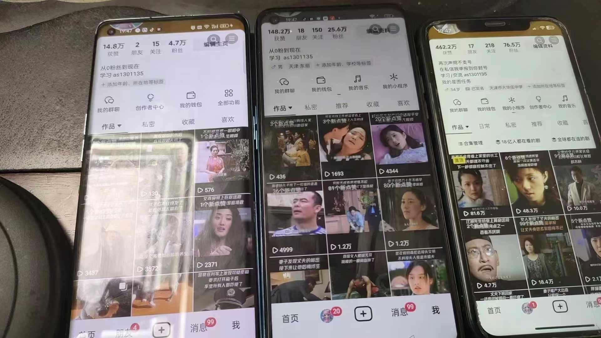 抖音影视搬运，1:1搬运，新号10个作品必爆-2