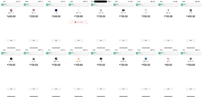 （13704期）抖音跳核对涨千粉，每天5分钟多赚100元，可批量操作，简单无脑有手就行-4