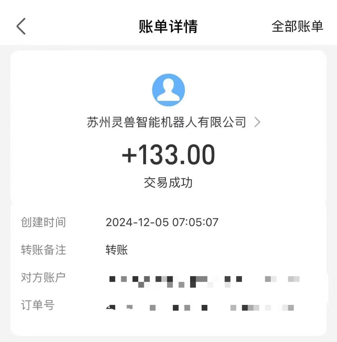 （13636期）审核视频，10秒一单，不限时间，不限单量，新人小白一天400+-4