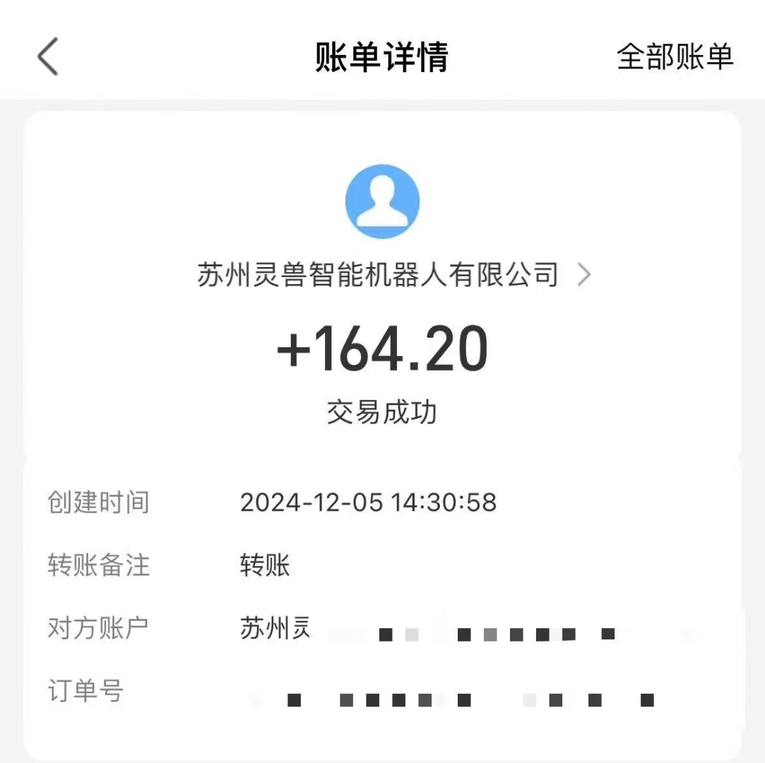 （13636期）审核视频，10秒一单，不限时间，不限单量，新人小白一天400+-2
