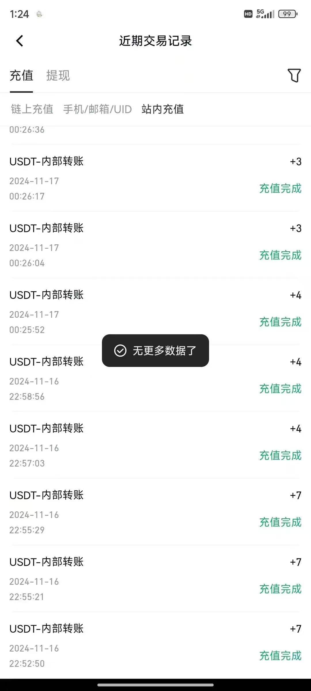 （13593期）海外CPA全自动撸美金, 日入100＋美金, 无脑操作，解放双手-3