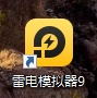 视频号新赛道，直播小游戏一天收入500+，操作简单，适合小白-5