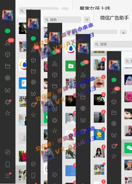 创业粉暴力引流，全平台玩法，一个视频引300+，找对方法和方向，干就行了-2