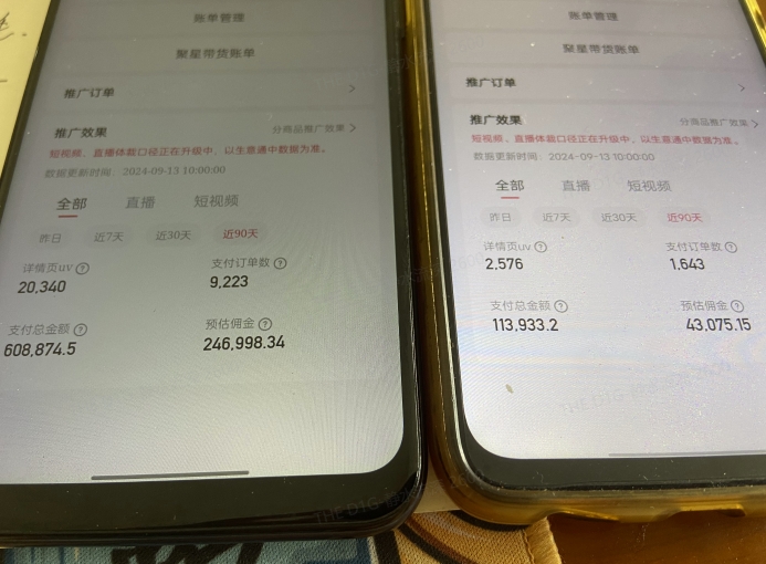 快手口播无人数字人带货，快手直播带货仍然大有可为!-2