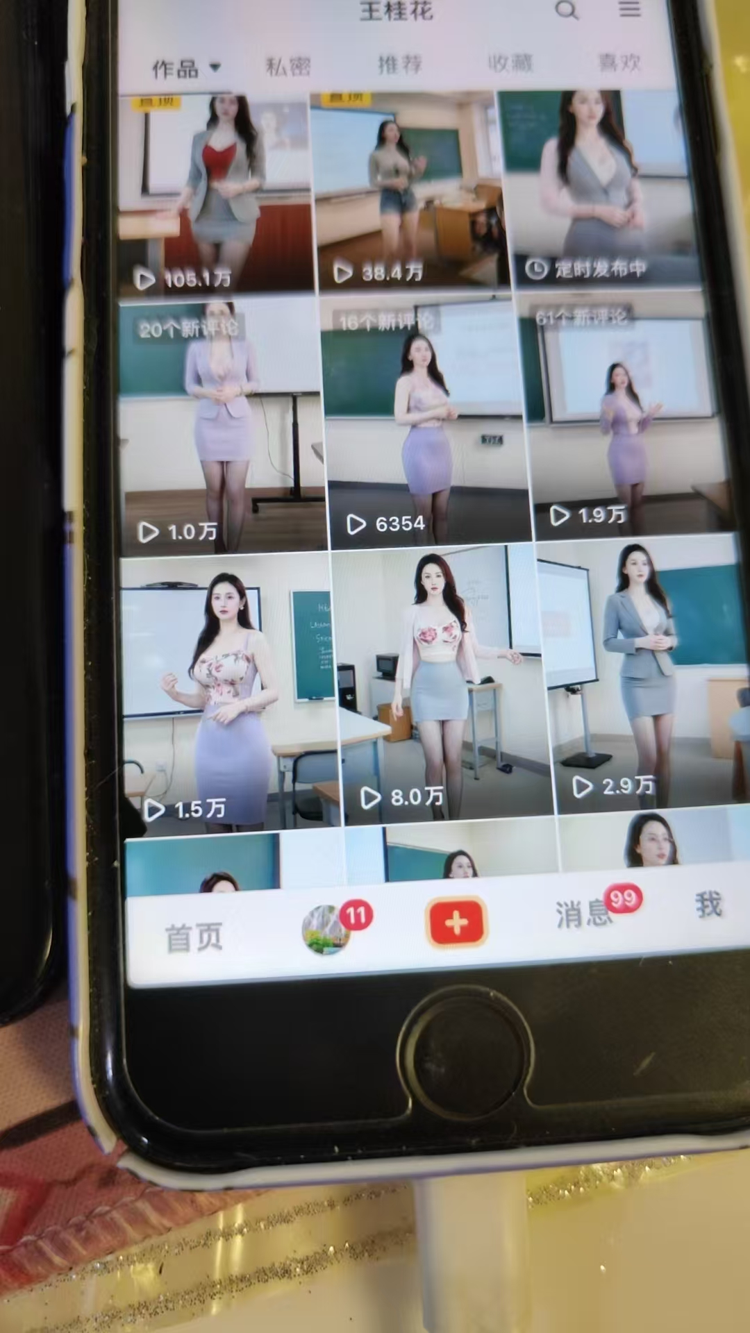 外面卖398最新抖音AI美女项目，撸抖音广告分成计划，单日几张，小白也能操作-1