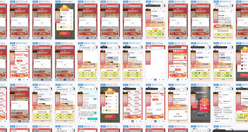 （14584期）答题自动搬砖，单设备500+，今年最牛逼项目上线！！！-2