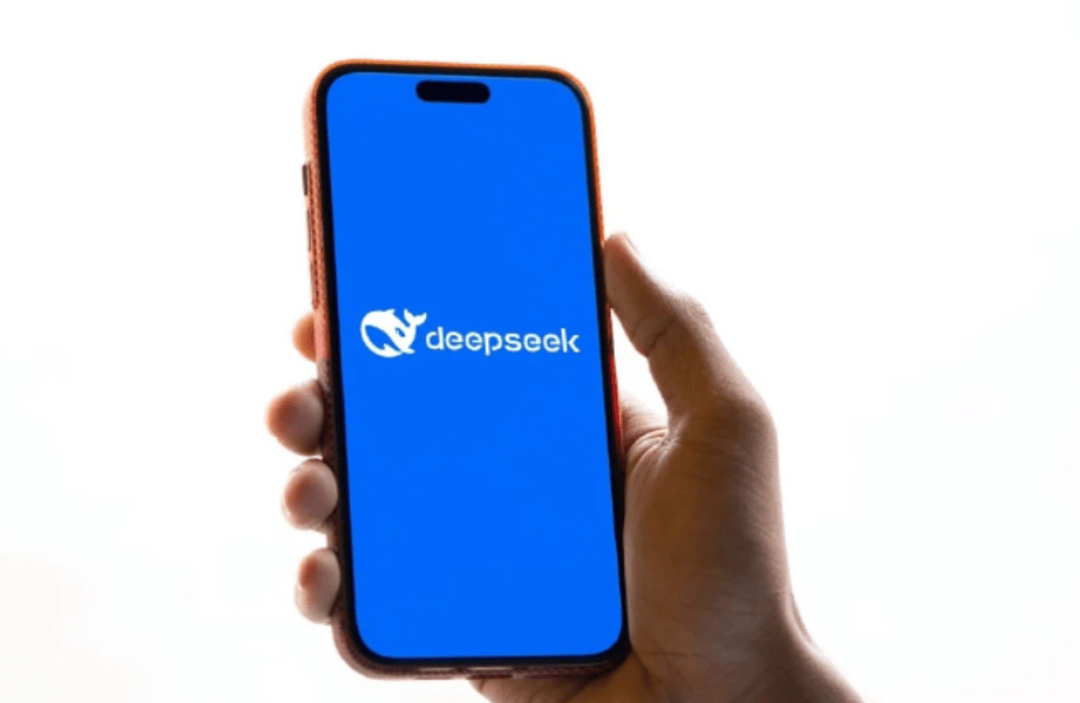 deepseek软件下载安全吗？-创奇社