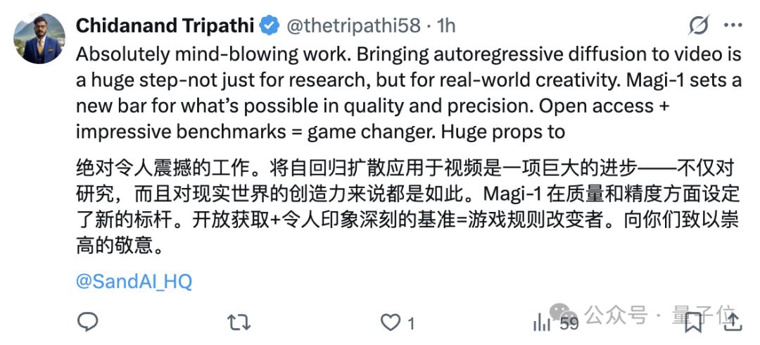 清华特奖得主团队视频生成AI一夜刷屏，100%开源+61页技术报告，还能无限扩展生成，网友：游戏规则改变者