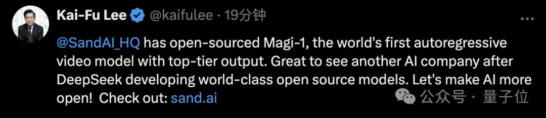 清华特奖得主团队视频生成AI一夜刷屏，100%开源+61页技术报告，还能无限扩展生成，网友：游戏规则改变者