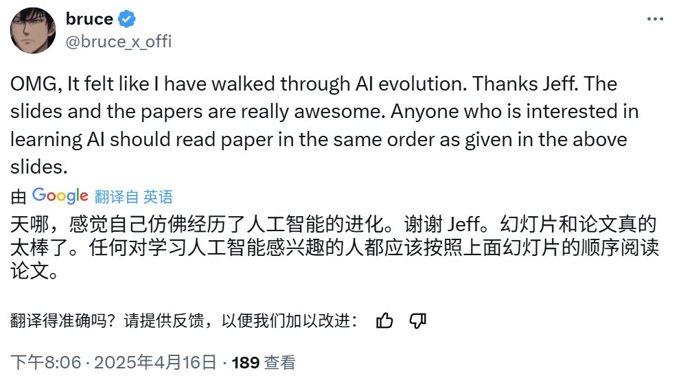 Jeff Dean演讲回顾LLM发展史蒸馏、MoE、思维链等技术都来自谷歌