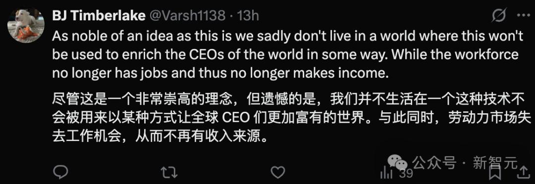 硅谷AI初创要让60亿人失业，网友痛批人类叛徒，Jeff Dean已投
