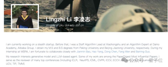 清华特奖得主团队视频生成AI一夜刷屏!100%开源+61页技术报告,还能无限扩展生成,网友:游戏规则改变者 清华特奖得主团队视频生成AI一夜刷屏!100%开源+61页技术报告,还能无限扩展生成,网友:游戏规则改变者