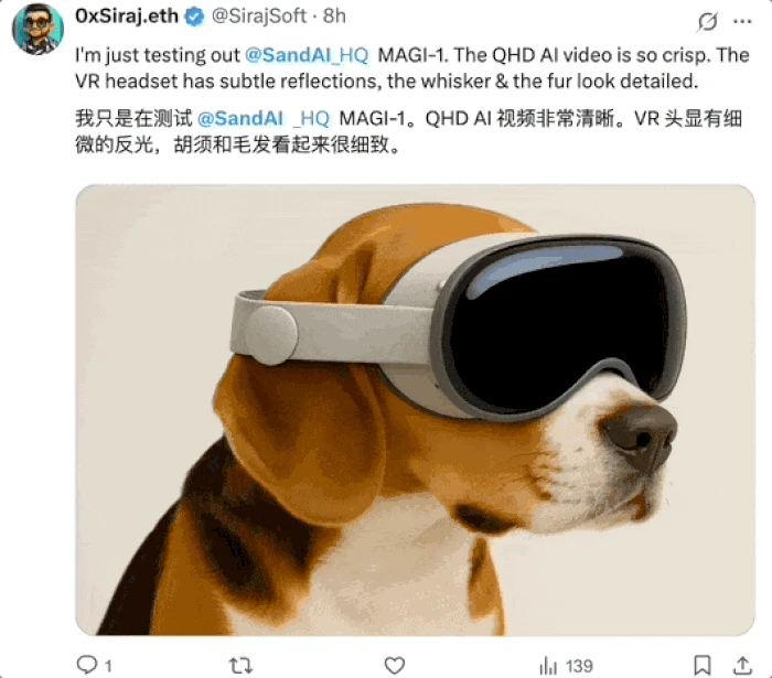 首个自回归视频生成模型MAGI-1发布:开源、无限长度续写,更懂物理规律,免费测试中 首个自回归视频生成模型MAGI-1发布:开源、无限长度续写,更懂物理规律,免费测试中