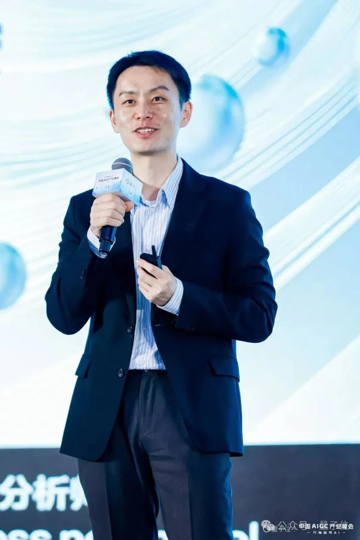 数势科技谭李:企业级AI应用不止ChatBI,拿到数据不等于拿到洞见 中国AIGC产业峰会 数势科技谭李:企业级AI应用不止ChatBI,拿到数据不等于拿到洞见 中国AIGC产业峰会