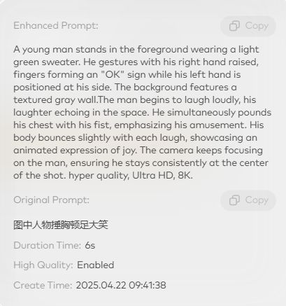 「全球首个自回归视频生成大模型」，刚刚，Swin Transformer作者创业团队重磅开源！