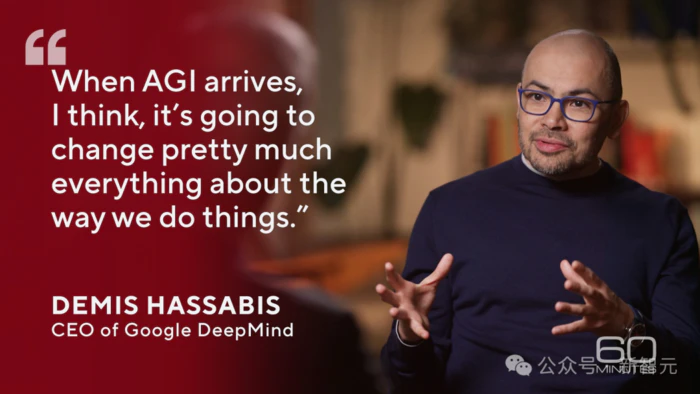 诺奖得主Hassabis豪言:AI十年治愈所有疾病!哈佛教授警告AGI终结人类文明 诺奖得主Hassabis豪言:AI十年治愈所有疾病!哈佛教授警告AGI终结人类文明
