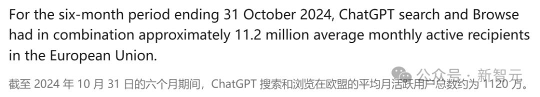突发，谷歌被逼卖身，OpenAI趁机收购Chrome？十亿搜索市场大洗牌