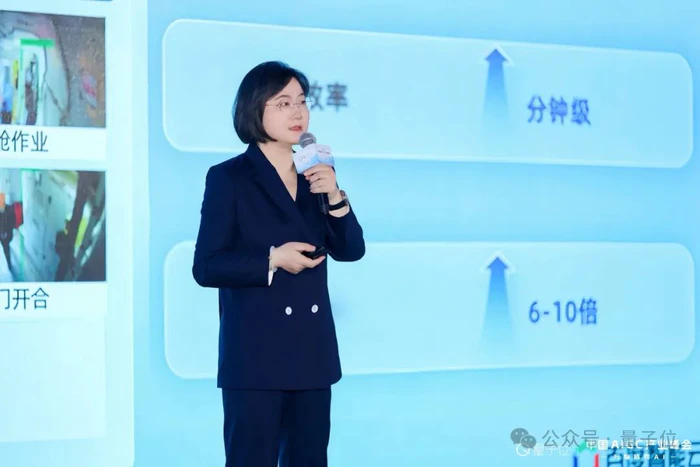 百度阮瑜:大模型应用落地正从简单高容错向复杂低容错场景延伸|中国AIGC产业峰会 百度阮瑜:大模型应用落地正从简单高容错向复杂低容错场景延伸|中国AIGC产业峰会