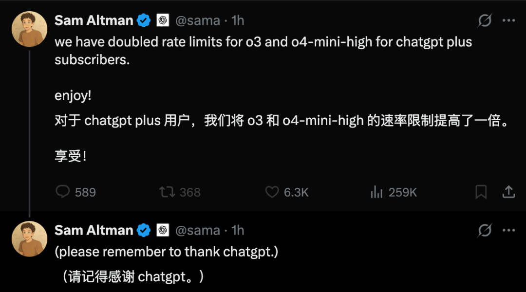 炸裂！OpenAI Pro 级图像 API 降临