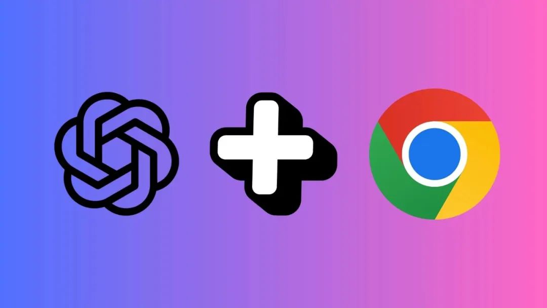 估价200亿美元？！谷歌面临反垄断强拆，OpenAI欲趁机拿下Chrome浏览器发力AI搜索