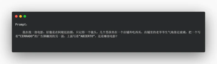 Deep Research类产品深度测评:下一个大模型产品跃迁点到来了吗? Deep Research类产品深度测评:下一个大模型产品跃迁点到来了吗?