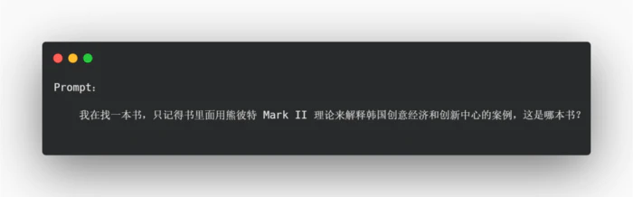 Deep Research类产品深度测评:下一个大模型产品跃迁点到来了吗? Deep Research类产品深度测评:下一个大模型产品跃迁点到来了吗?