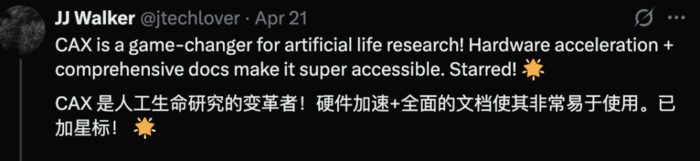 几行代码,一窥上帝造物!帝国理工开源CAX,引爆人工生命新纪元 几行代码,一窥上帝造物!帝国理工开源CAX,引爆人工生命新纪元